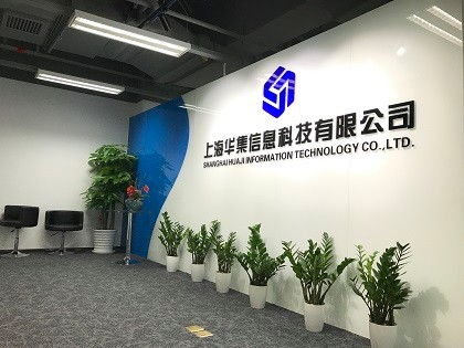 大型發(fā)布會WIFI無線租賃與會議展覽服務解決方案