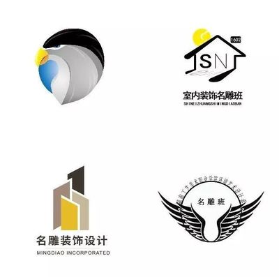 視覺之巔 首屆名雕班Logo設計大賽獲獎作品創(chuàng)意大賞
