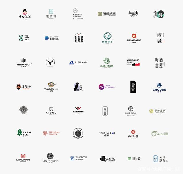 青島金融公司LOGO設計 融匯市場觀念與現(xiàn)代管理意識的視覺詮釋